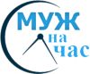 Мелкий ремонт