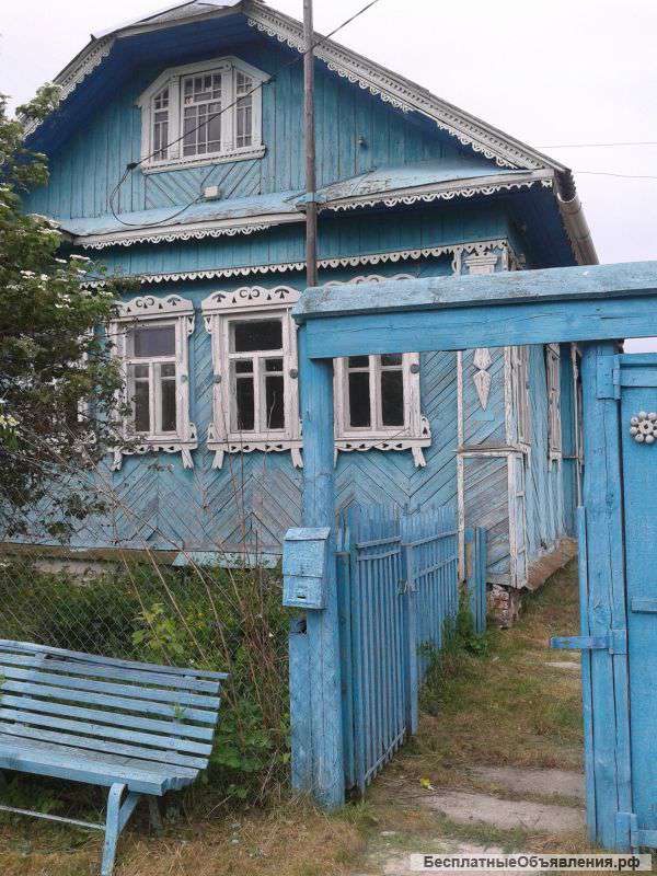 Дом