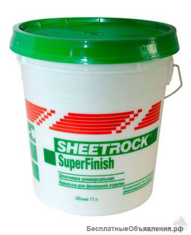 Готовая финишная шпатлевка Sheetrock
