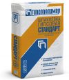 Шпаклевка Стандарт гипсовая (25 кг)