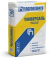 Шпаклевка гипсовая "Универсаль" (25 кг)