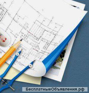 Составляю строительные сметы