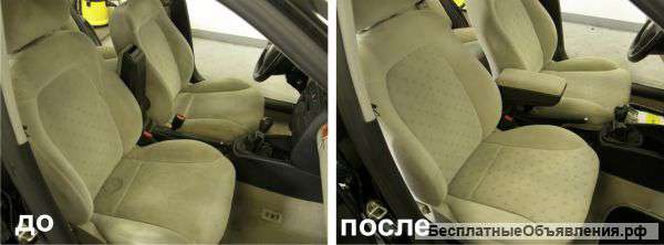 Профессиональная химчистка автомобиля