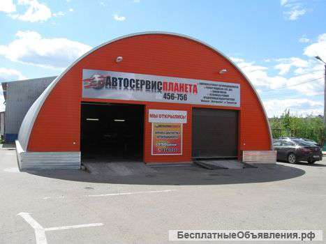 Автосервис Планета