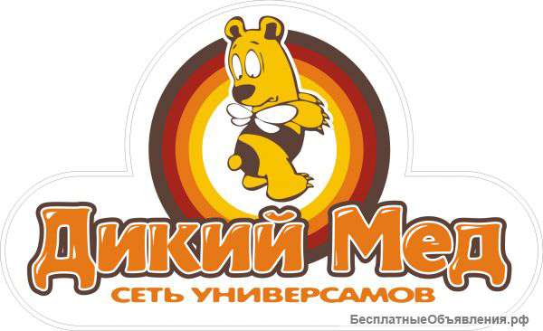 Продавцы-кассиры