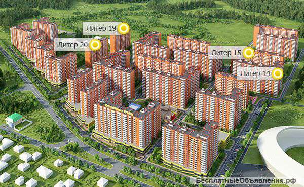 Квартиру