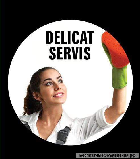 Мытье окон и фасадов