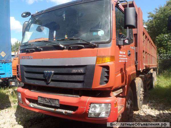 Фотон самосвал