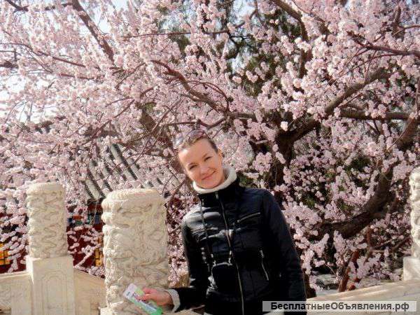 Китайский язык для детей в Перово