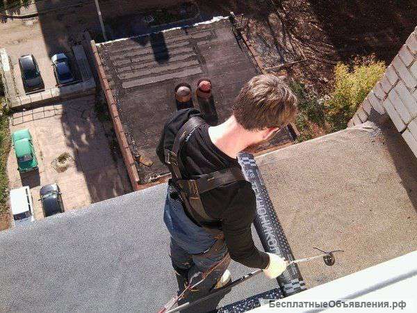 Мягкая кровля. Наплавляемая кровля