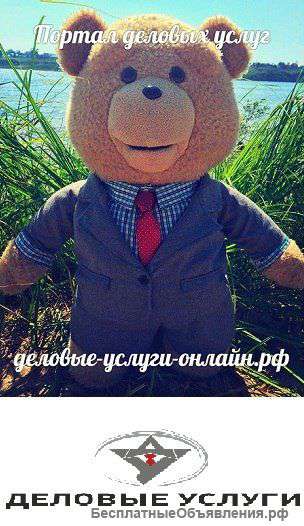 Свадьбы под ключ в Москве