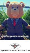 Свадьбы под ключ в Москве