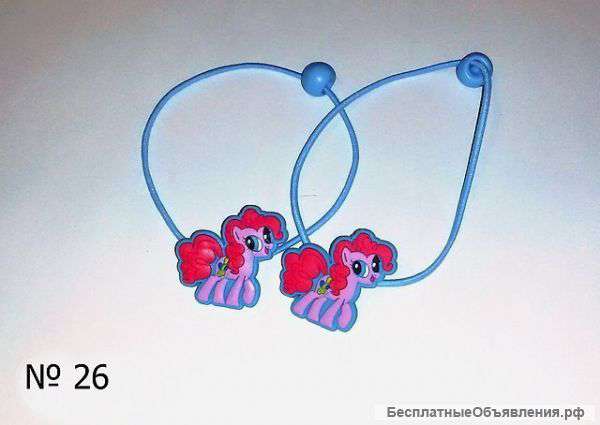 Резинка " My Little Pony "