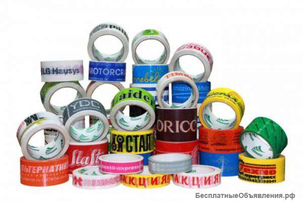 Клейкая лента с логотипом в Казани