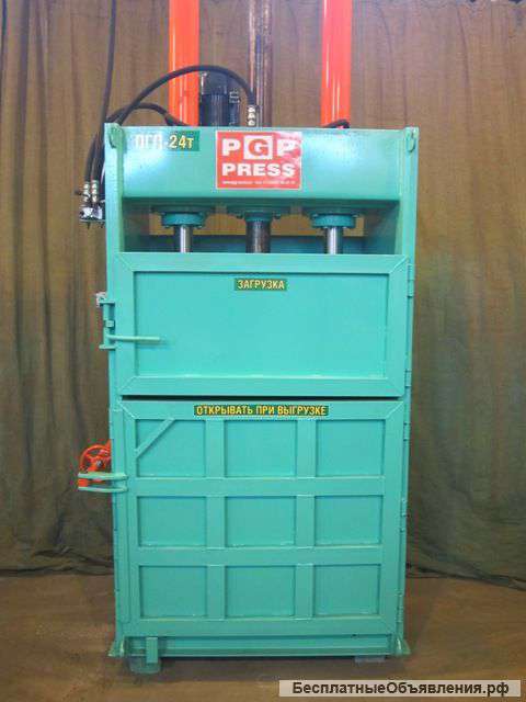 Производство и продажа прессов ПГП