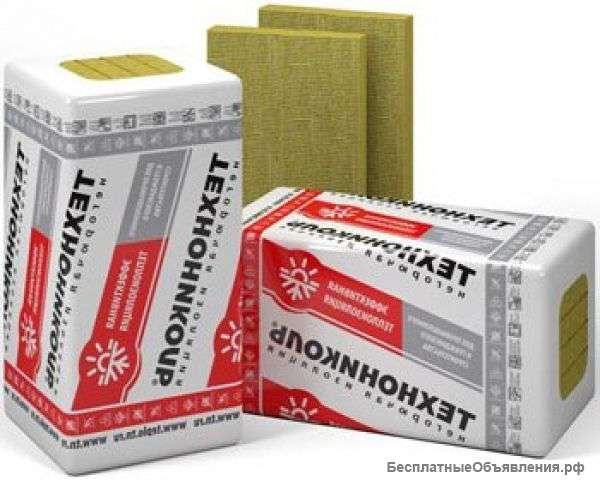 Утеплители.Пленки.