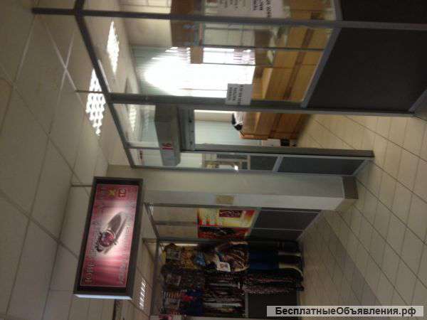 Ломбард. Готовый бизнес.