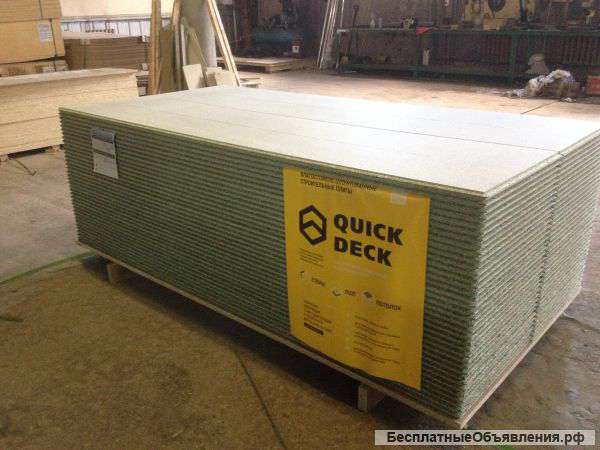QuickDeck(шпунт. ДСП), влагостойкая фанера ФК, OSB, ДВП