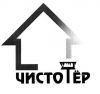 Профессиональная уборка и химчистка в Краснодаре