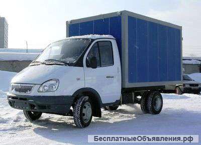 Грузоперевозки,квартирные переезды