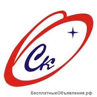 Огнестойкие кабельные линии СПЕЦКАБЛАЙН-О