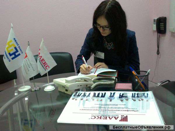 Менеджер, руководитель отдела