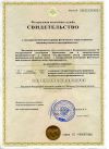 Регистрация ООО,ИП под ключ. Все виды юридических услуг