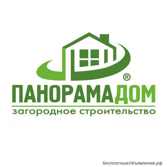 Специалист в отдел продаж