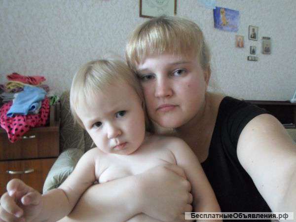 Ищу работу няней