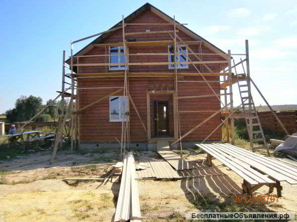 Строительство и ремонт