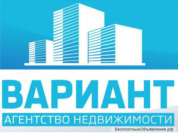 Приглашаем менеджеров по продаже недвижимости