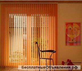 Вертикальные жалюзи с тканевыми ламелями