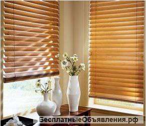 Горизонтальные жалюзи