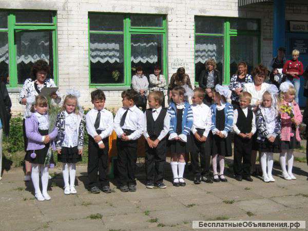 Нужны деньги что бы собрать ребенка в школу