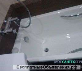 Ремонт квартир,ванная под ключ