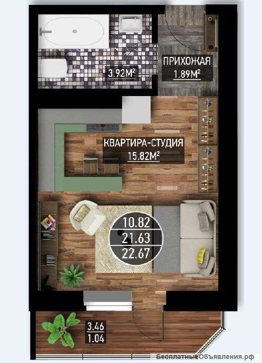 Квартира-студия по выгодной цене