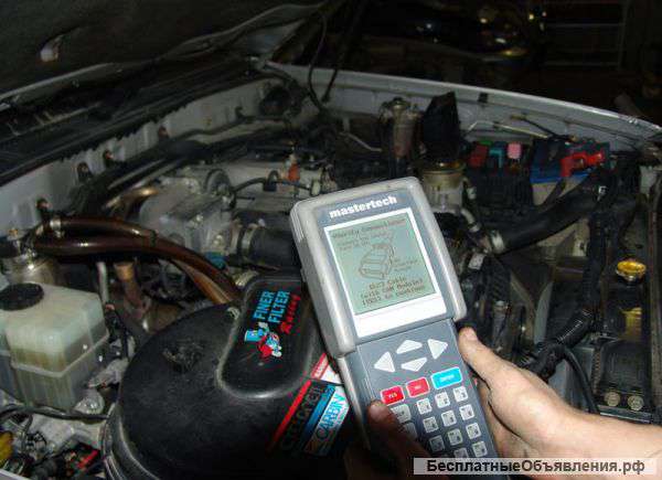 Автоэлектрик