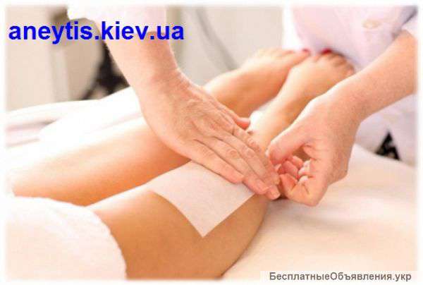 Ловите скидки на все курсы красоты до -30%