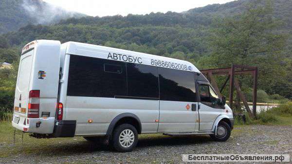 Автобус на заказ