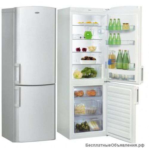 Ремонт холодильников на дому