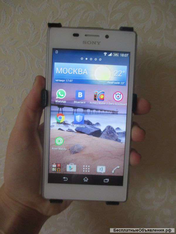 Sony xperia m2