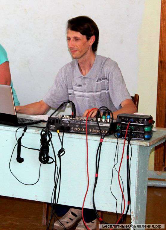 Звукооператор, звукотехник