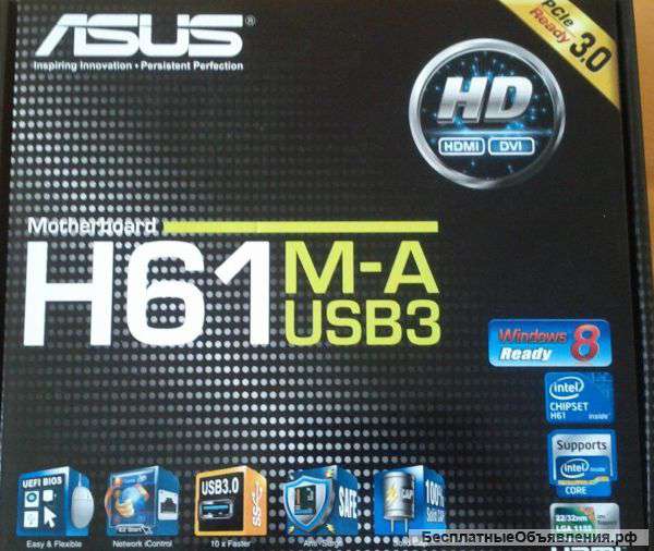 Asus h61m-a/usb3