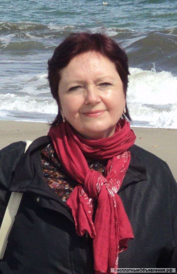 Обучение румынскому языку