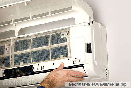 Чистка, профилактика сплит систем, кондиционеров