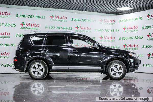 Аутлендер хл