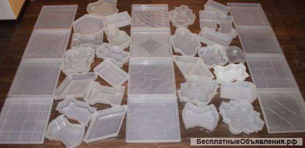 Тротуарные формы