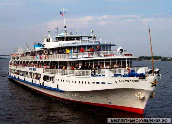 Речные круизы