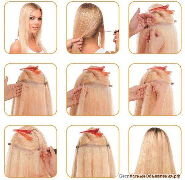 Натуральные славянские волосы на лентах