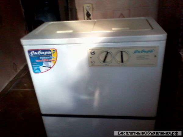 Стиральная машина <<СИБИРЬ>>